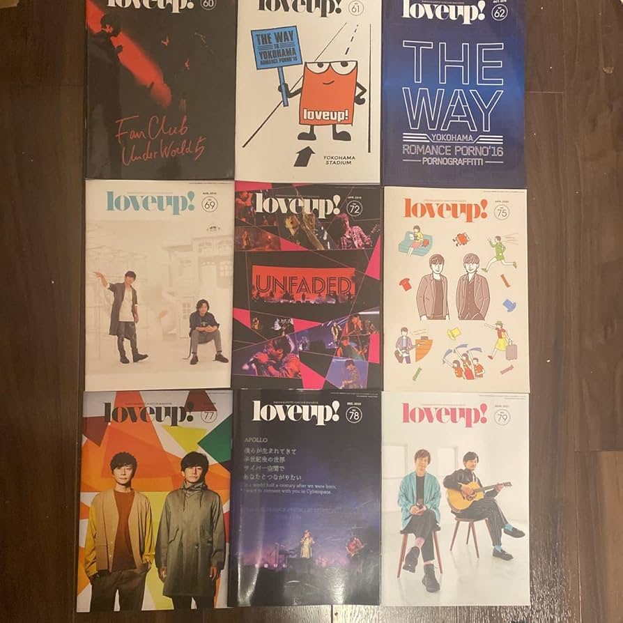 ポルノグラフィティ　会報誌ファイル４セットどらやき木箱　love up! ポルノグラフィティ 会報誌ファイル4セットどらやき木箱 love